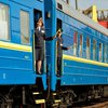 Пассажирские поезда разделят на классы: какие перемены ждут украинцев