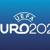 Евро-2020: стало известно место проведения чемпионата