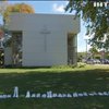 У Новій Зеландії вшанували жертв теракту