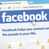 Facebook заблокировал всю политическую рекламу в Украине