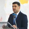 Володимир Гройсман визнав ремонт доріг головним завданням стратегії розвитку українських шляхів
