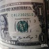 НБУ снизил курс доллара на 1 апреля