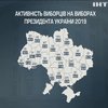 Центрвиборчком відзначив активність українців на виборчих дільницях
