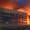 В России горит стратегически важный объект (фото) 