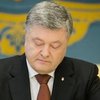 В Украине заработал Антикоррупционный суд