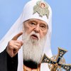 Патриарх Филарет прокомментировал принятие языкового закона 