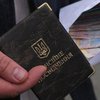 Пенсии в Украине сильно сократят 