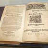 В Нидерландах нашли украденную 400-летнюю Библию