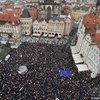 В Чехии прошли антиправительственные протесты