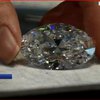 Японський колекціонер придбав рідкісний діамант