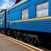 Отмена поездов в Россию: в Кабмине назвали сроки