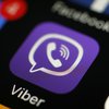 В Viber появилась новая функция: сколько стоит и как пользоваться 