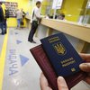 "Безвизу" два года: сколько раз украинцы посетили страны ЕС