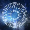 Гороскоп на 14 мая для всех знаков зодиака