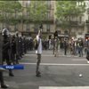 У Парижі на масові протести вийшли тисячі людей