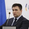 Администрацию президента необходимо "перезагрузить" - Павел Климкин
