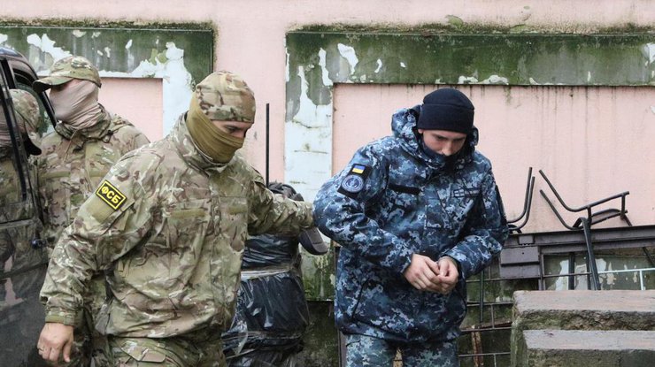 Захваченные украинские моряки 