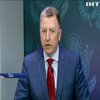 Росія не виконує рішення міжнародного трибуналу з морського права - Курт Волкер