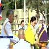 Сучасна попелюшка: король Таїланду одружився у 66 років