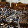 Рада приняла за основу закон о модернизации службы в ВСУ