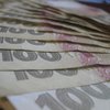 Субсидии в Украине: в НБУ назвали причину сокращения выплат
