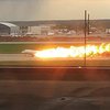 "Самолет горит от молнии": опубликован разговор пилотов "Аэрофлота"