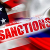 Украина просит США усилит давление на РФ