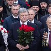 Петр Порошенко возложил цветы к могиле Неизвестного солдата (видео)