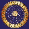 Гороскоп совместимости знаков зодиака 
