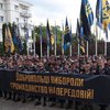 "Национальный Корпус" требует упростить процедуру получения украинского гражданства для иностранных добровольцев