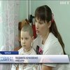 6-річна Аріна з Черкащини потребує дороговартісного лікування