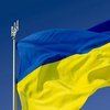 Украина представила окончательные ходатайства в Гаагском суде