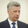 Юрий Бойко сделал заявление о ситуации в 47 избирательном округе