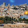 Под Иерусалимом раскопали древний город