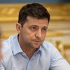Увольнение Луценко и Климкина: Зеленский обратился к Верховной Раде 