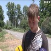 На Дніпропетровщині дитячі забавки закінчилися трагедією