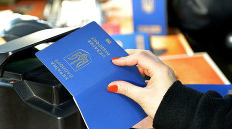 Украина потеряла безвиз с двумя странами