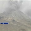 У Перу прокинувся вулкан: оголошена евакуація населення