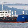 Задержание российского танкера: капитан судна рассказал подробности 