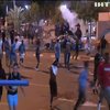 У Ізраїлі вихідці з Ефіопії вийшли на протест