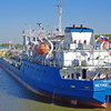 Задержание российского танкера: Украине направили ноту