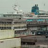 Захват судна с украинцами: в МИД сделали заявление 