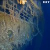 Катастрофа "Титаніка": з'явилися нові дані про затонулий корабель