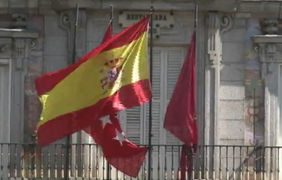 Каталонія "заблокувала" створення уряду Іспанії