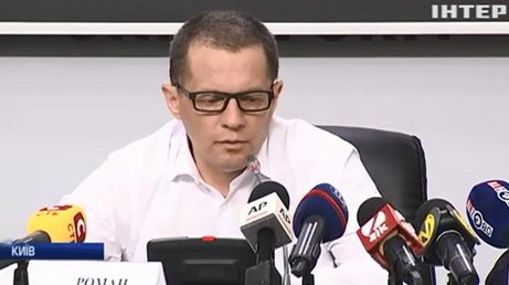 Журналіст Роман Сущенко дав першу пресконференцію
