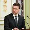Зеленский назначил нового главу Днепропетровской ОГА