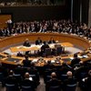 В МИД Украины назвали приоритеты на сессии Генассамблеи ООН