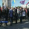 Підприємці Черкащини протестують проти впровадження касових апаратів