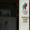 Росію намагатимуться залишити без Олімпіади