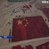 Фермери виклали з перцю велетенський прапор Китаю